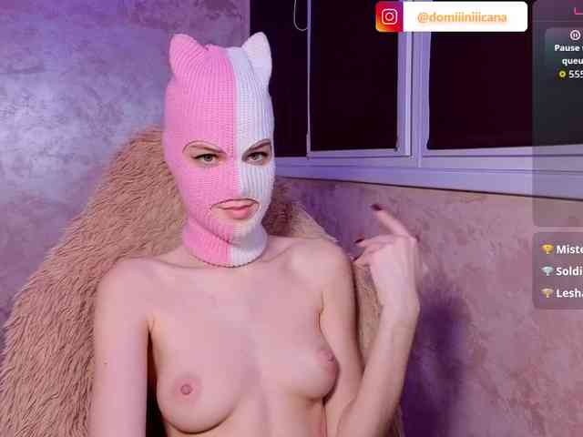 Domiiiniiicana webcam