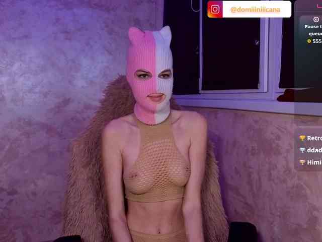 Domiiiniiicana webcam