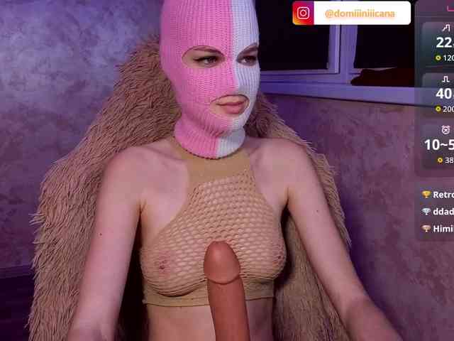 Domiiiniiicana webcam