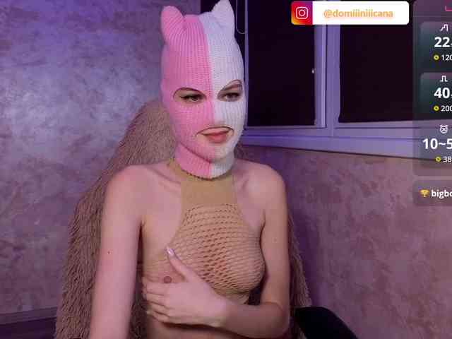 Domiiiniiicana webcam