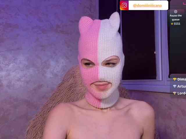 Domiiiniiicana webcam