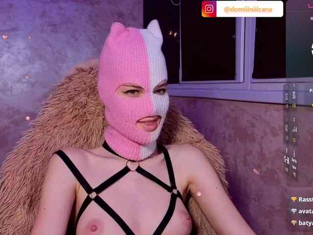 Domiiiniiicana webcam