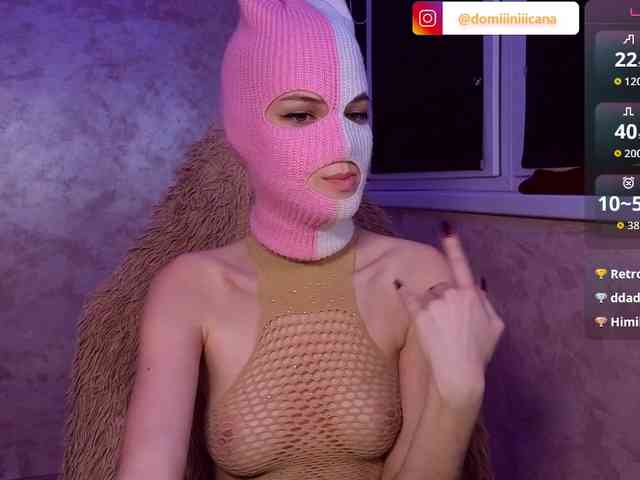 Domiiiniiicana webcam