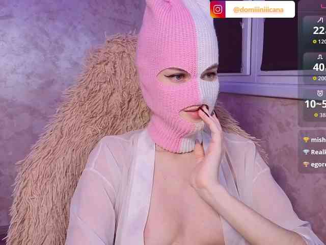 Domiiiniiicana webcam