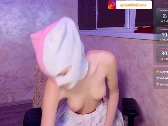 Domiiiniiicana webcam