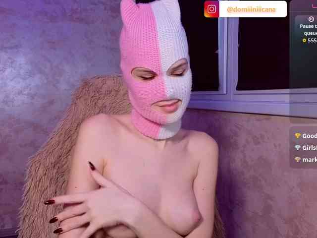 Domiiiniiicana webcam