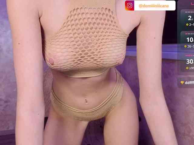 Domiiiniiicana webcam