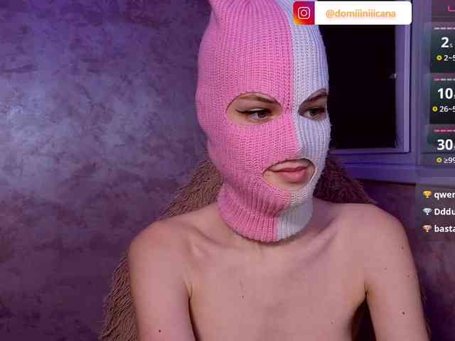 Domiiiniiicana webcam