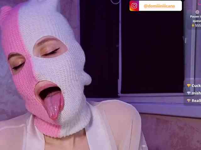 Domiiiniiicana webcam