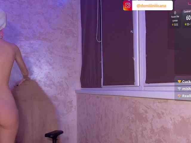 Domiiiniiicana webcam