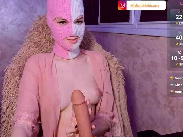 Domiiiniiicana webcam