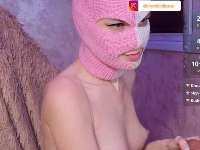 Domiiiniiicana webcam