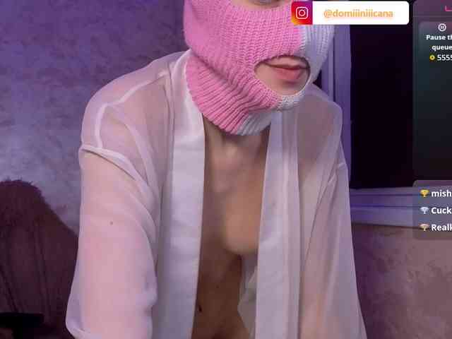 Domiiiniiicana webcam