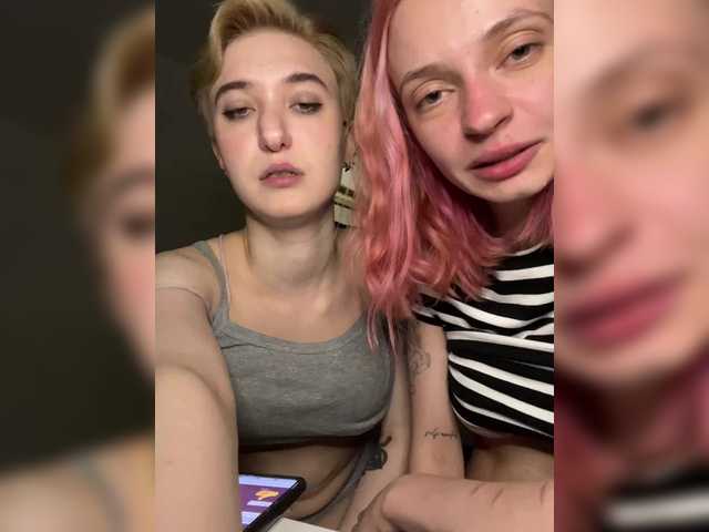 polinkiss