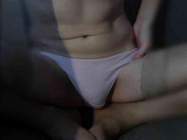 Pandakaramba Pandakaramba