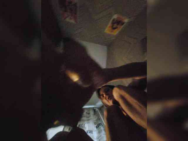 Pandakaramba Pandakaramba