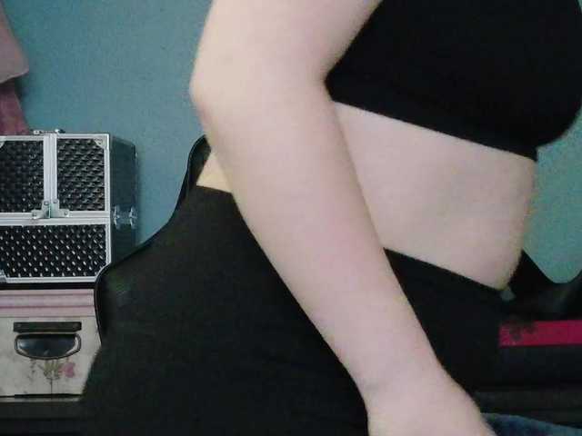 TreeJeanne webcam