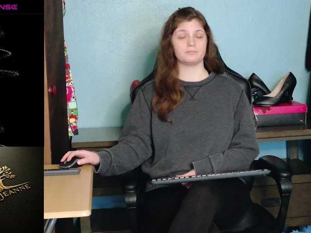 TreeJeanne's BongaCams show and profile