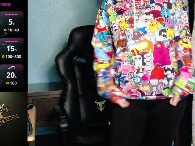 TreeJeanne's BongaCams show and profile