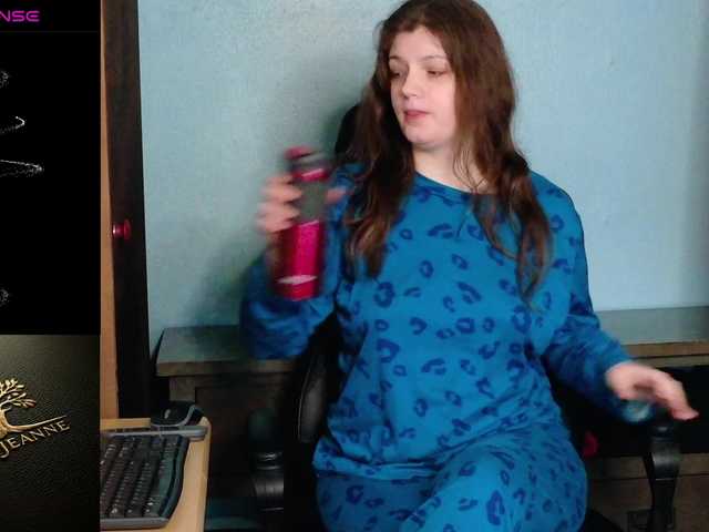 TreeJeanne's BongaCams show and profile