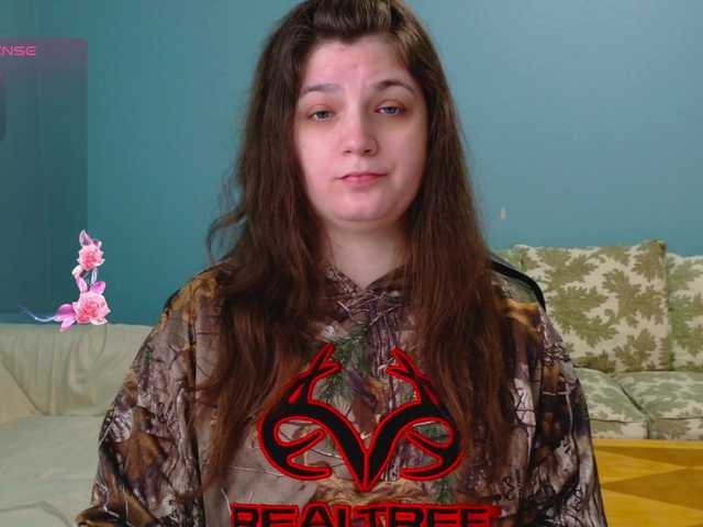 TreeJeanne's BongaCams show and profile