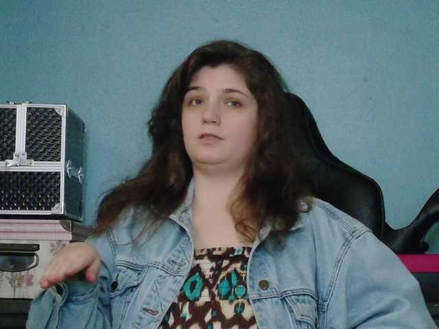 TreeJeanne webcam