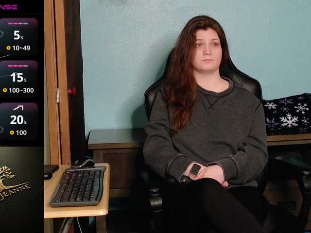 TreeJeanne's BongaCams show and profile