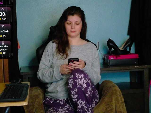 TreeJeanne webcam