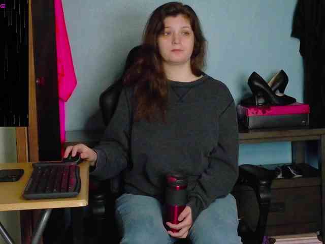 TreeJeanne webcam