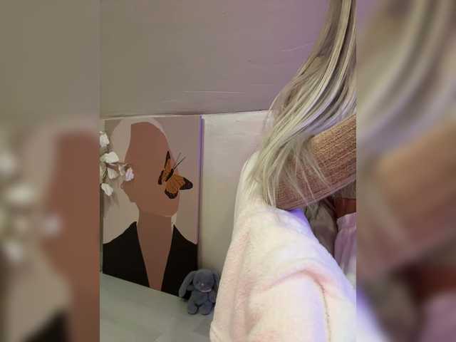 HollyPolly111's BongaCams show and profile