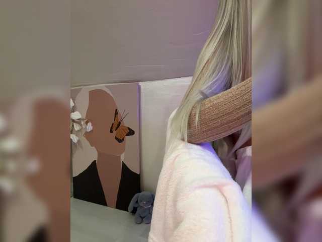 HollyPolly111's BongaCams show and profile