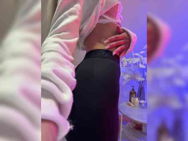 To_contemplate webcam