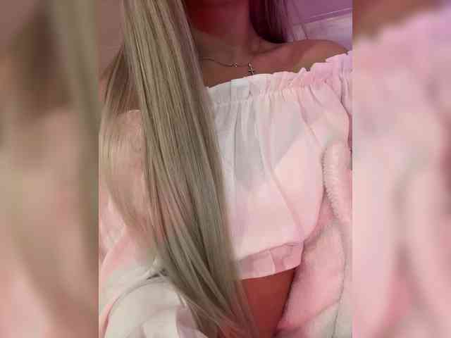Need_me webcam