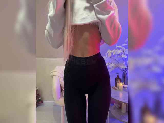 To_contemplate webcam