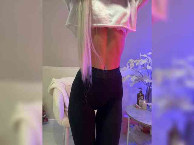 To_contemplate webcam