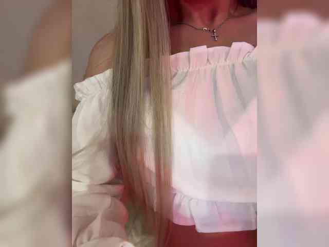 Need_me webcam