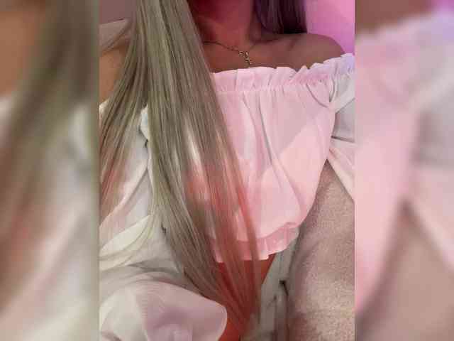 Need_me webcam