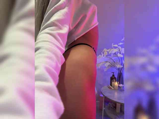 To_contemplate webcam