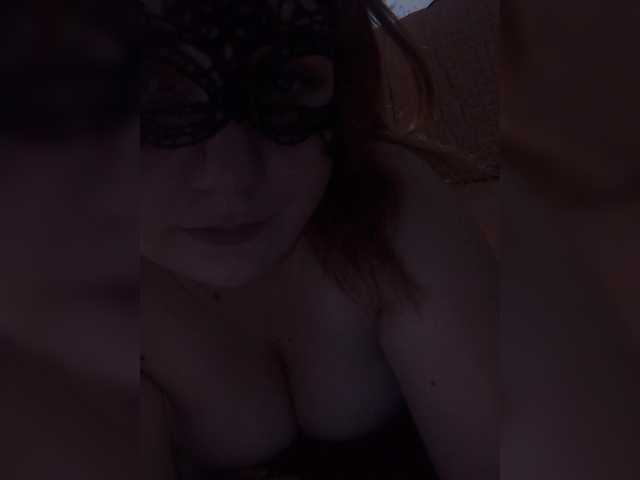 MissKiss1 Porn
