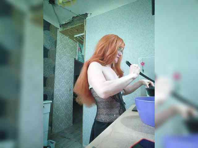 MaryLey webcam