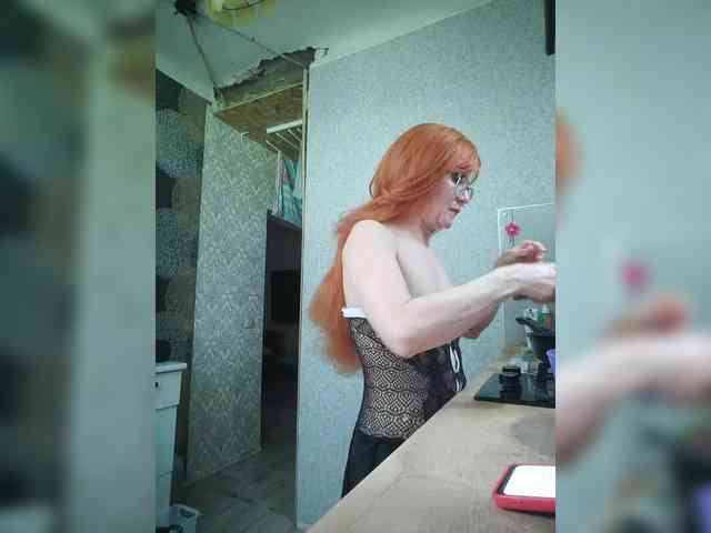 MaryLey webcam