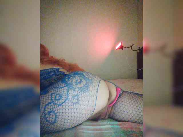 MaryLey webcam