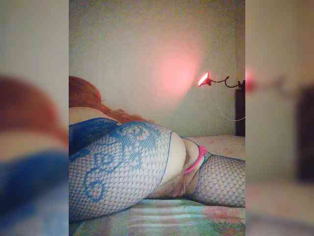 MaryLey webcam