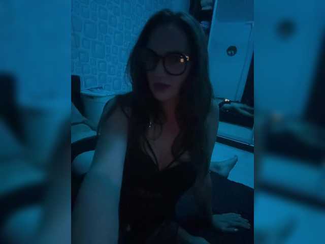  RomaSveta chat room