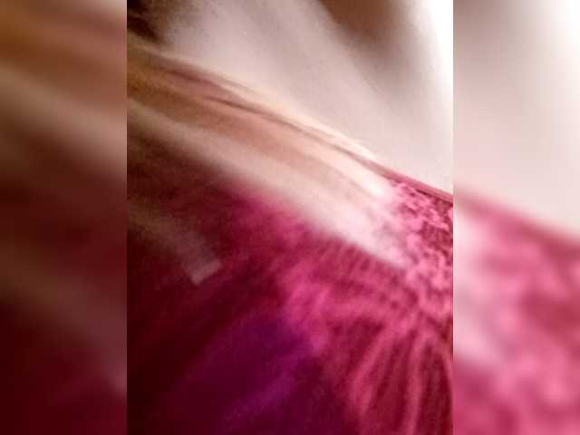 Sukie-Sukie's BongaCams show and profile