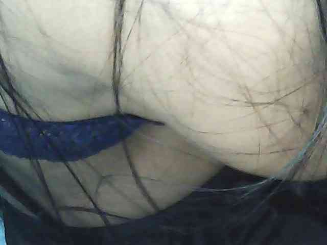 fariana webcam