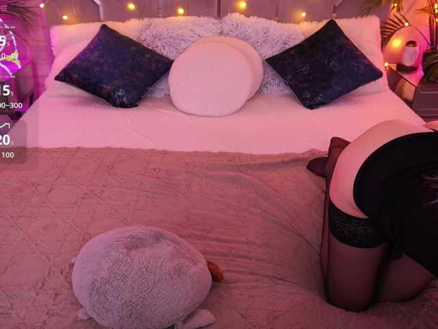 CassandraStars webcam