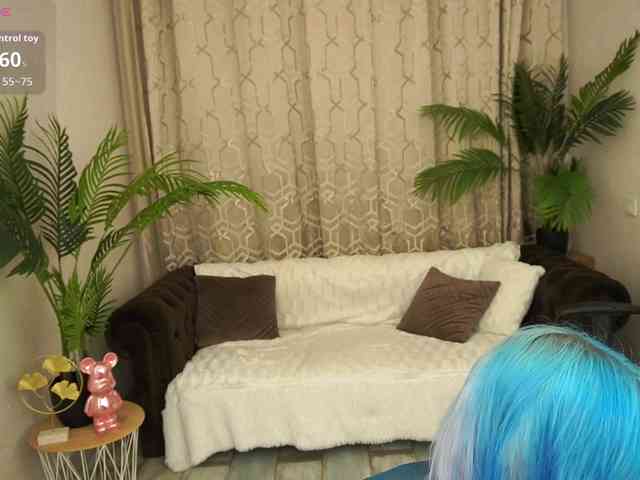 CassandraStars webcam