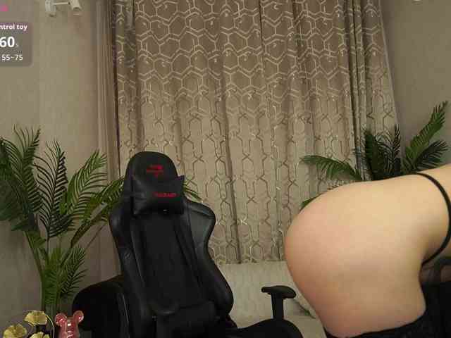 CassandraStars webcam