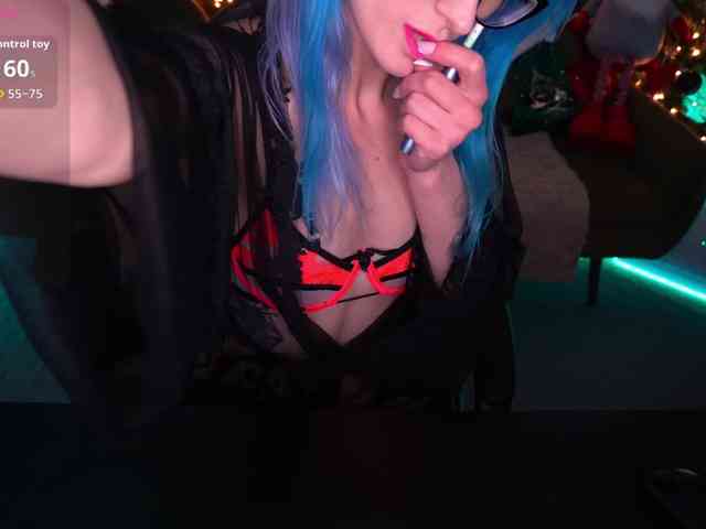 CassandraStars webcam